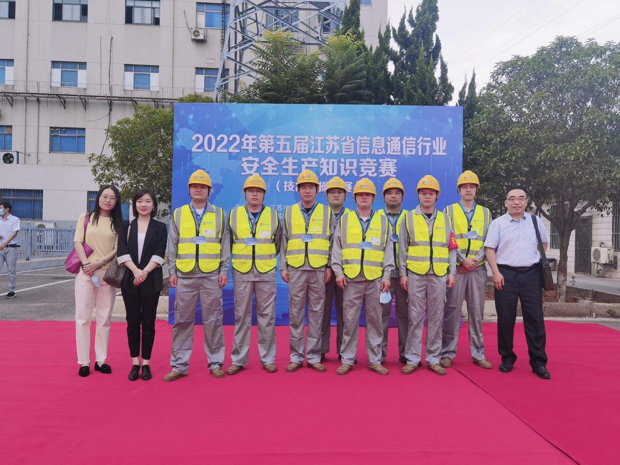 南京欣网通信科技股份有限公司|南京欣网|欣网通信 南京欣网通信科技股份有限公司|南京欣网|欣网通信